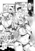 A Blushing Cygnet's All-Out Seduction / どきどきっシグニット改の全力誘惑 [Kimura Neito] [Azur Lane] Thumbnail Page 07