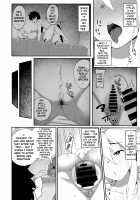 Kabe no Mukou de Kimi ga Naku 2 / 壁の向こうで君が哭く2 [Skylader] [Fate] Thumbnail Page 11
