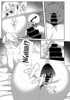 Kabe no Mukou de Kimi ga Naku 2 / 壁の向こうで君が哭く2 [Skylader] [Fate] Thumbnail Page 14