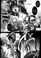 Kami-sama kara no Sazukemono / カミサマカラノ授ケモノ [C.R] [Azur Lane] Thumbnail Page 07