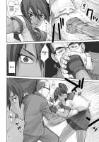 Karateka Natsumi vs Dekachin Oji-san / カラテカなつみvsデカチンおじさん [Bang-You] [Original] Thumbnail Page 05
