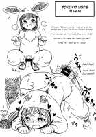 Fiction Marnie / フィクションマリィ [Ie] [Pokemon] Thumbnail Page 15