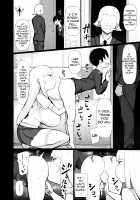 I Was Bought By a Young Lady / お嬢様に買われたボク [Jakko] [Original] Thumbnail Page 15