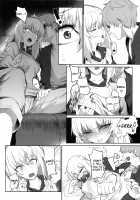 ERIKA / ERIKA [Hankotsu MAX] [Girls Und Panzer] Thumbnail Page 13