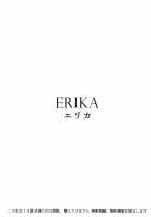 ERIKA / ERIKA [Hankotsu MAX] [Girls Und Panzer] Thumbnail Page 02