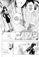 ERIKA Vol. 3 / ERIKA vol.3 [Hankotsu MAX] [Girls Und Panzer] Thumbnail Page 11
