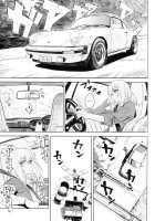 ERIKA Vol. 3 / ERIKA vol.3 [Hankotsu MAX] [Girls Und Panzer] Thumbnail Page 12