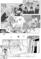ERIKA Vol. 3 / ERIKA vol.3 [Hankotsu MAX] [Girls Und Panzer] Thumbnail Page 14