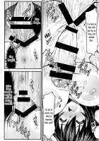 Futanari! Tengu Ladies / ふたなり!天狗娘 [Yamato Nadeshiko] [Touhou Project] Thumbnail Page 15