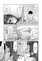 Mamimi Trip!! / まみみトリップ!! [Kurohagane] [The Idolmaster] Thumbnail Page 15