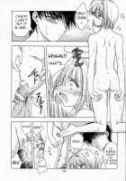 Sakura Tsuu 3 / さくら通 3 [Karura Syou] [Cardcaptor Sakura] Thumbnail Page 12
