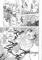 Sakura Tsuu 3 / さくら通 3 [Karura Syou] [Cardcaptor Sakura] Thumbnail Page 16