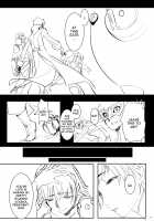 THE QUEEN FALL [Naha 78] [Persona 5] Thumbnail Page 02