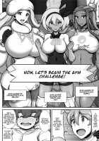 A Boy In Short's Big Breasted Gym Challenge! / たんぱんこぞうのおっぱいジムチャレンジ！ [Jean Louis] [Pokemon] Thumbnail Page 03