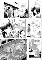 ERIKA Vol. 2 / ERIKA Vol.2 [Hankotsu MAX] [Girls Und Panzer] Thumbnail Page 10