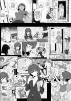 ERIKA Vol. 2 / ERIKA Vol.2 [Hankotsu MAX] [Girls Und Panzer] Thumbnail Page 13