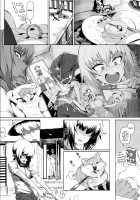 ERIKA Vol. 2 / ERIKA Vol.2 [Hankotsu MAX] [Girls Und Panzer] Thumbnail Page 09
