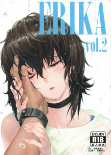 ERIKA Vol. 2 / ERIKA Vol.2 [Hankotsu MAX] [Girls Und Panzer]