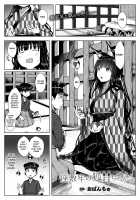 Zashikirou no Kitsunemimi-chan / 座敷牢の狐耳ちゃん [Opanchu] [Original] Thumbnail Page 01
