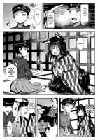 Zashikirou no Kitsunemimi-chan / 座敷牢の狐耳ちゃん [Opanchu] [Original] Thumbnail Page 03