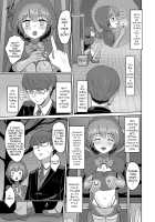 Match no Akari / 燐寸の灯 [Sagaraten] [Original] Thumbnail Page 03