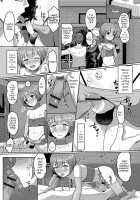 Match no Akari / 燐寸の灯 [Sagaraten] [Original] Thumbnail Page 07