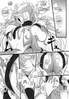 Gold Hybrid / 金色改装 [Cru] [Masou Gakuen Hxh] Thumbnail Page 07