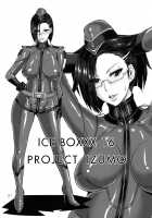 ICE BOXXX 16 / IZUMO PROJECT / ICE BOXXX 16 / IZUMO PROJECT [Ice] [Space Battleship Yamato 2199] Thumbnail Page 02