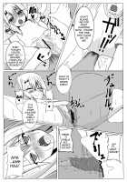 Revival Of a True Magical Girl ~The First Time Doing This In Bloomers~ / 真・魔法少女覚醒～初めてはブルマの味～ [Miporin] [Fate] Thumbnail Page 11