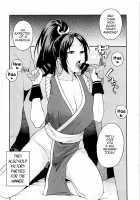 Inmairan / 淫舞乱 [Zonda] [King Of Fighters] Thumbnail Page 03