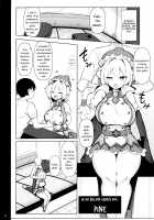 Mesugaki ni Katsu!! / メスガキに勝つ!! [Jakko] [Bomber Girl] Thumbnail Page 03