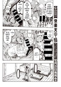 Kaettekita Yuu-kun / 帰ってきたゆうくん♂ Page 10 Preview