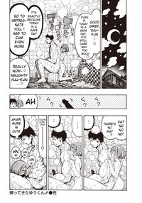 Kaettekita Yuu-kun / 帰ってきたゆうくん♂ Page 20 Preview