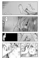 D'éon & Astolfo / デオンとアストルフォ [Kofunami] [Fate] Thumbnail Page 09