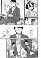 Youkoso Gokuraku no Yu e / ようこそ極楽の湯へ [Nokoppa] [Original] Thumbnail Page 05