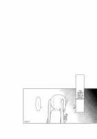 Omoi Wa Sorezore / 想いはそれぞれ [Hakkyou Daioujou] [K-On!] Thumbnail Page 12