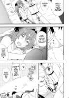 Astolfo ga SEX Sasete Kureru rashii. / アストルフォがSEXさせてくれるらしい。 [Yoshiyuki] [Fate] Thumbnail Page 15