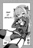 Trap of Astolfo / とらっぷ・おぶ・あすとるふぉ [Magifuro Konnyaku] [Fate] Thumbnail Page 03
