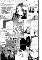 Trap of Astolfo / とらっぷ・おぶ・あすとるふぉ [Magifuro Konnyaku] [Fate] Thumbnail Page 07