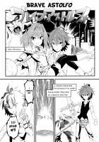 CLASS CHANGE!! Brave Astolfo / CLASS CHANGE!!ブレイブアストルフォ [Clover] [Fate] Thumbnail Page 02