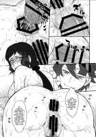 Rinko Ikimasu - Another Ending [Tsukino Jyogi] [Gundam Build Fighters] Thumbnail Page 13
