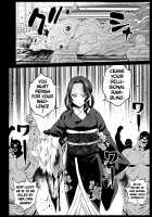Mesu Ochi Jou Muzan-sama - RAPE OF DEMON SLAYER 4 / メス堕ち女無惨様 [Ma-Kurou] [Kimetsu No Yaiba] Thumbnail Page 08