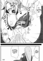 R8 / R8 [Dry] [Fate] Thumbnail Page 15