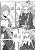 R8 / R8 [Dry] [Fate] Thumbnail Page 05