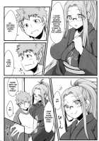 R8 / R8 [Dry] [Fate] Thumbnail Page 06