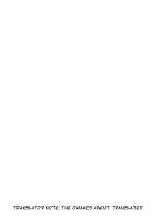 Izayoi Sakuya o Rachi Kankin & Shuudan Boukou / 十六夜咲夜を拉致監禁&集団暴行 [Ma-Kurou] [Touhou Project] Thumbnail Page 02