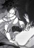 Mausoleum [Yamamoh] [Demons Souls | Dark Souls] Thumbnail Page 02