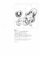 Luminocity 11 Zubon dakara Hazukashikunai! / ルミノシティ11 ズボンだから恥ずかしくない! [Kani Biimu] [Kantai Collection] Thumbnail Page 04