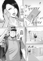 Sokukan Delivery / 即姦デリバリー [Ice] [Original] Thumbnail Page 03