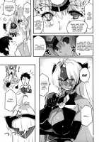 hepatica8.0 Kyoushuu no Shou / hepatica8.0 郷愁の章 [Negresco] [Xenoblade Chronicles 2] Thumbnail Page 16